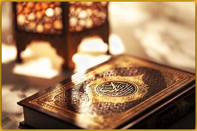  رقابت ۱۰۷ قاری و حافظ قرآن در مرحله استانی مسابقات قرآن اوقاف استان مرکزی