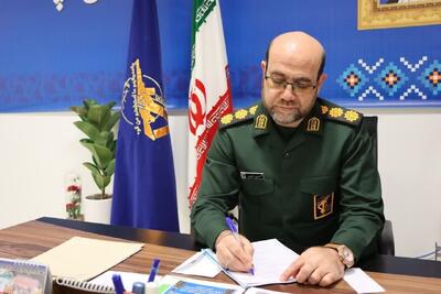 فراخوان شرکت عمومی در رویداد مسابقه سراسری میادین استان سمنان با عنوان «میدانیار»