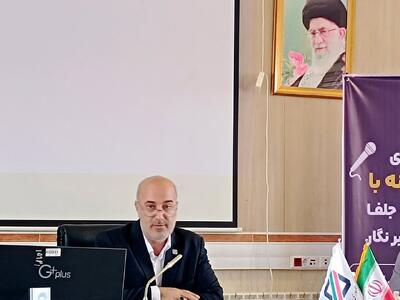 درآمد ۴.۲ همتی گمرک جلفا در چهار ماهه نخست سالجاری