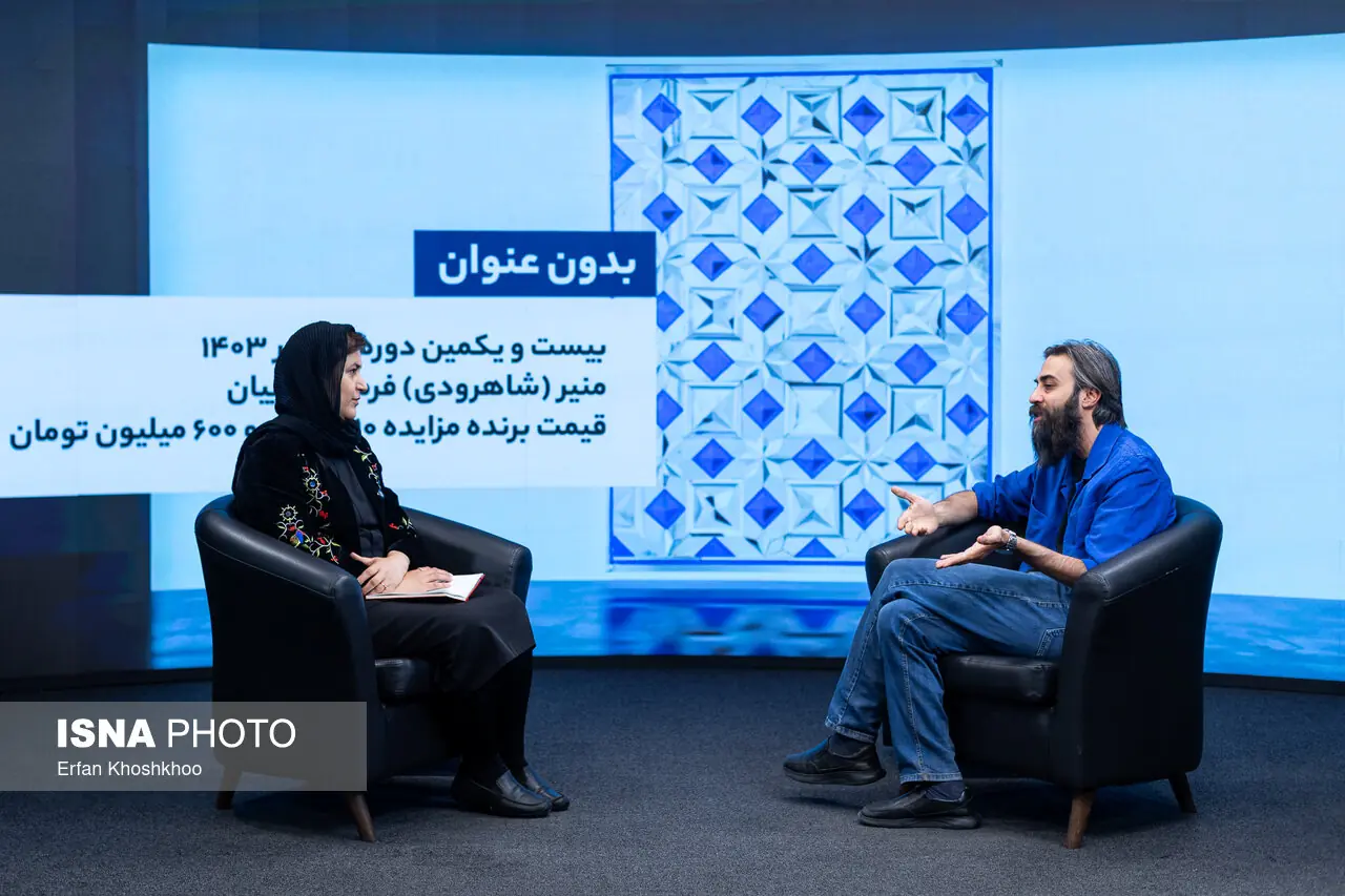  با اختلاس‌های چند همتی، چرا برای بازار چند میلیاردی می‌لرزیم؟