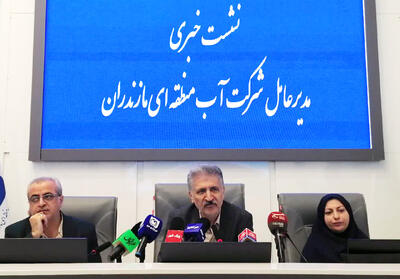 ۴ میلیارد و ۴۰۰ مترمکعب نیاز آبی مازندران است/ وجود ۴۰۰۰ حلقه چاه غیرمجاز در استان