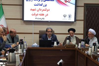 برنامه های هفته دولت باید روایتگر دستاوردهای کشور و تقویت کننده امید مردم باشد
