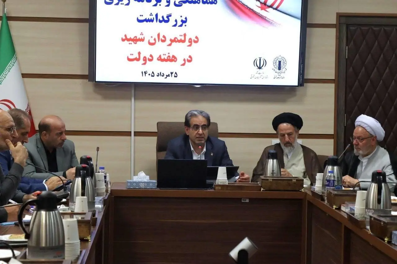 برنامه های هفته دولت باید روایتگر دستاوردهای کشور و تقویت کننده امید مردم باشد