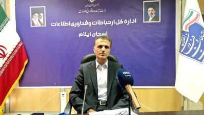 ۴۳ سایت همراه اول در جنگ از مدار خارج شد/۳۰ کیلومتر از جادههای استان فاقد آنتن است