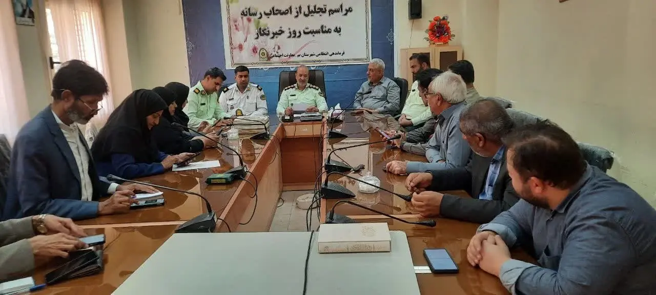 انهدام دو باند سرقتهای مسلحانه در بم طی ماههای اخیر
