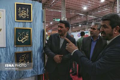  هجدهمین نمایشگاه ملی صنایع‌دستی، گامی برای رونق اقتصاد و گردشگری همدان
