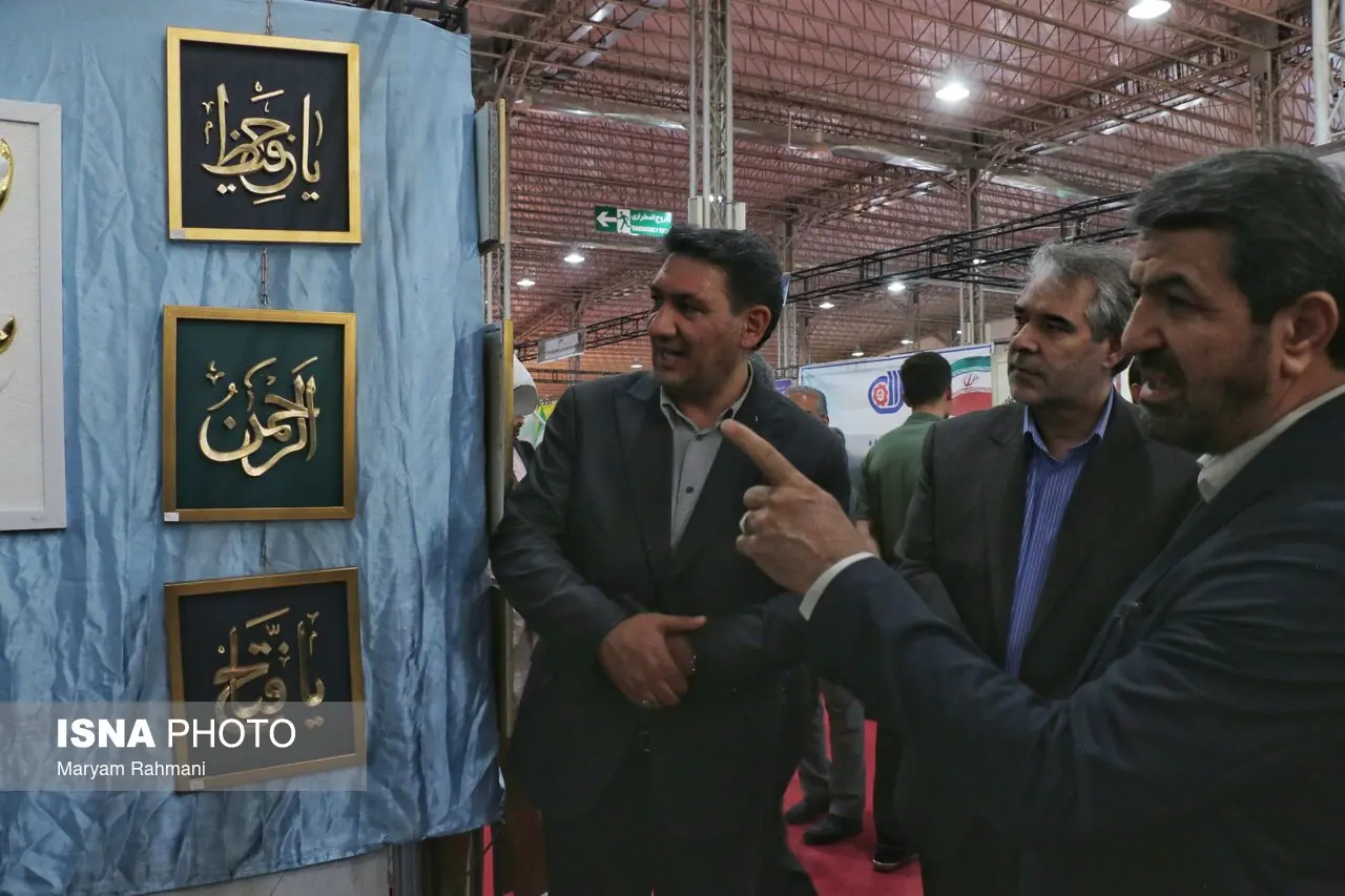هجدهمین نمایشگاه ملی صنایعدستی، گامی برای رونق اقتصاد و گردشگری همدان