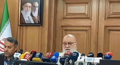  پیشنهاد چمران برای جابه‌جایی انبار نفت در تهران | جهان نیوز