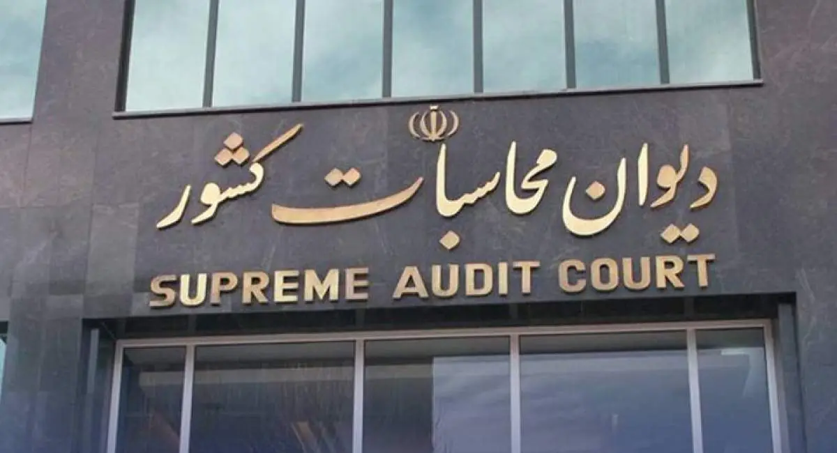 پیگیری دیوان محاسبات برای تکمیل پروژههای مسکن مهر | جهان نیوز