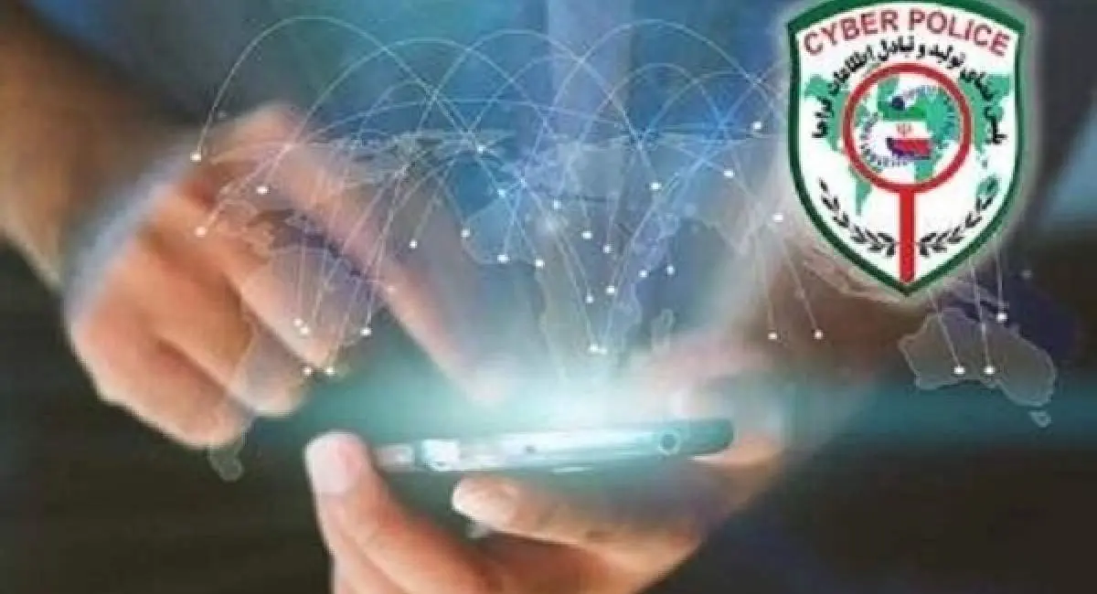 کلاهبرداری اینترنتی همچنان صدرنشین جرایم سایبری | جهان نیوز
