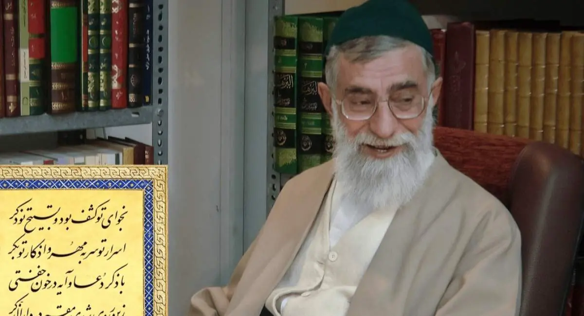 عکستصویری از قائد بزرگ امت در کتابخانه شخصیشان | جهان نیوز