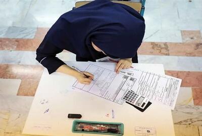 ۸۹ درصد تصحیح برگه آزمون نهایی پایه دوازدهم انجام شد