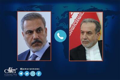  گفت‌وگوی تلفنی وزرای خارجه ایران و ترکیه در خصوص مذاکرات برای تنگه هرمز