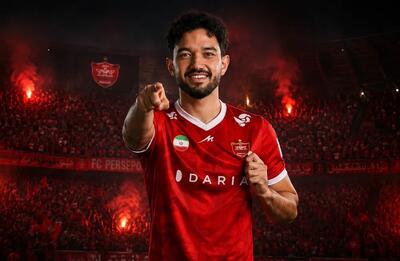 رسمی؛ مدافع تیم ملی راهی پرسپولیس شد+ عکس