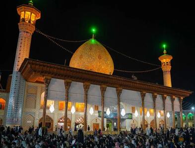 برگزاری سوگ امام حسن عسکری (ع) و رهبر شهید انقلاب در حرم شاهچراغ (ع)