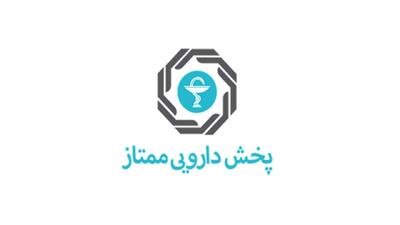 لیست جدیدترین آگهیهای استخدام پخش داروئی ممتاز | ۲۶ مرداد ۱۴۰۵