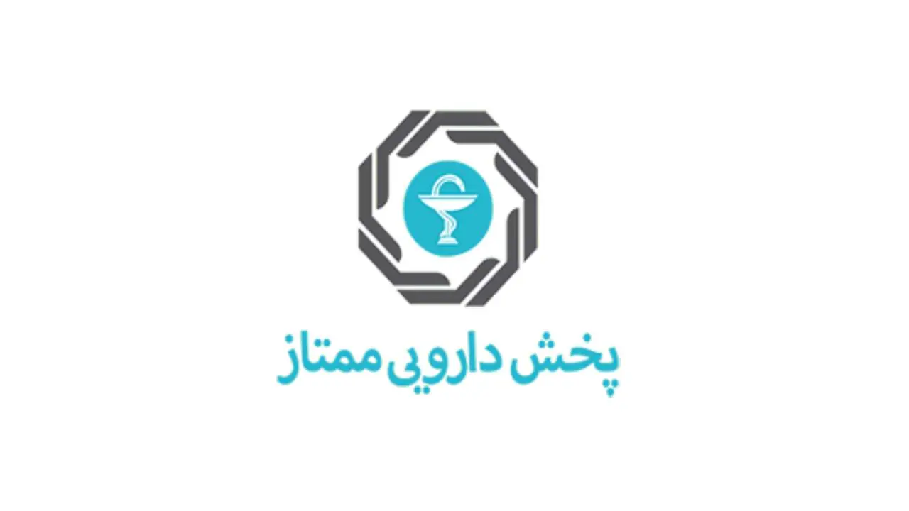  لیست جدیدترین آگهی‌های استخدام پخش داروئی ممتاز | ۲۶ مرداد ۱۴۰۵