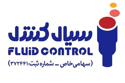  لیست جدیدترین آگهی‌های استخدام بازرگانی سیال کنترل | ۲۶ مرداد ۱۴۰۵
