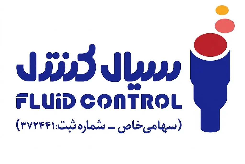  لیست جدیدترین آگهی‌های استخدام بازرگانی سیال کنترل | ۲۶ مرداد ۱۴۰۵
