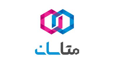  لیست جدیدترین آگهی‌های استخدام متاسان | ۲۶ مرداد ۱۴۰۵