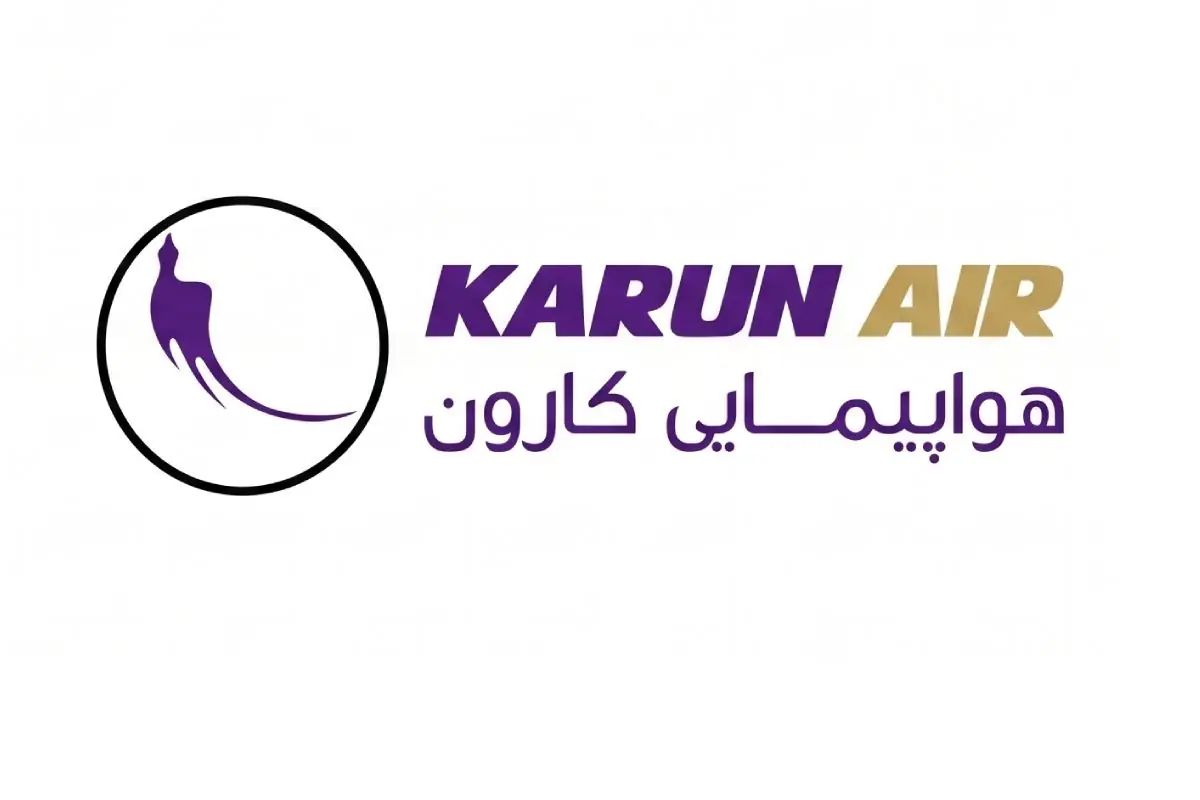  لیست جدیدترین آگهی‌های استخدام هواپیمایی کارون | ۲۶ مرداد ۱۴۰۵