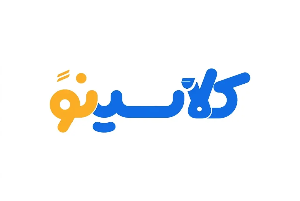 لیست جدیدترین آگهیهای استخدام کلاسینو | ۲۶ مرداد ۱۴۰۵
