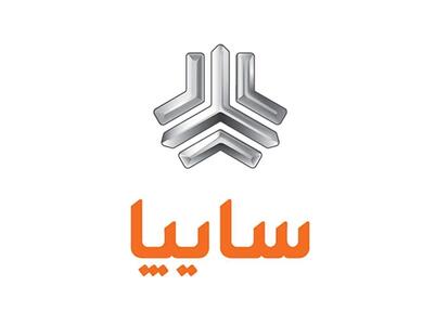 شرط وزارت صمت برای واگذاری سایپا