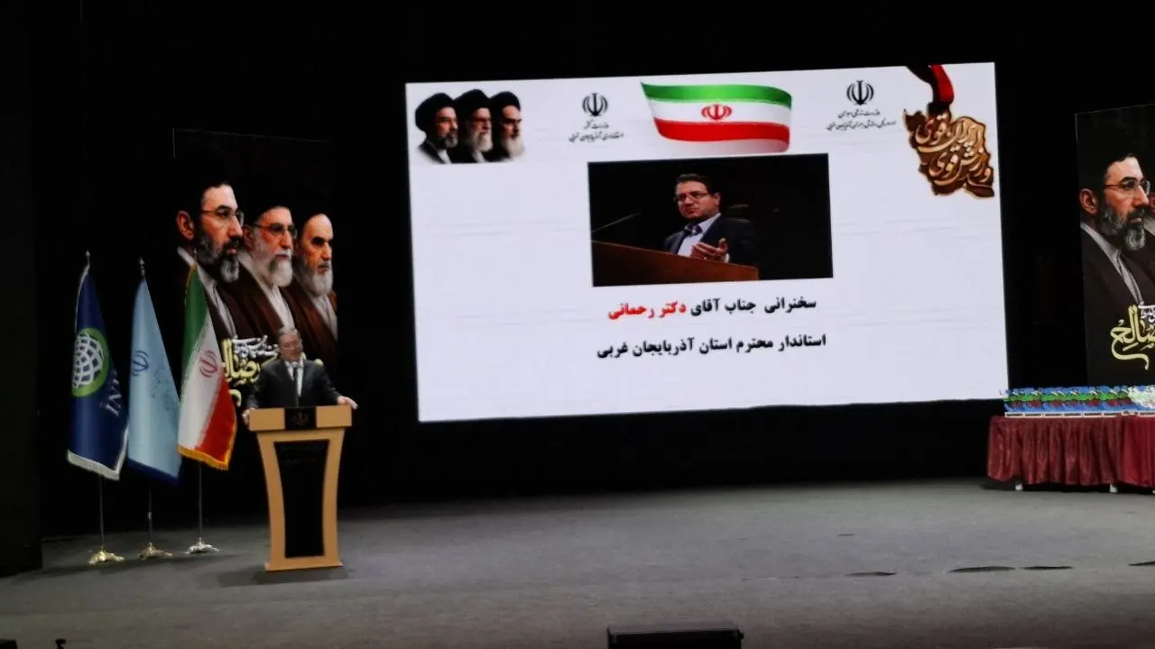 استاندار آذربایجانغربی: دغدغه ما شناسایی جوانان مستعد و حمایت از آنان است