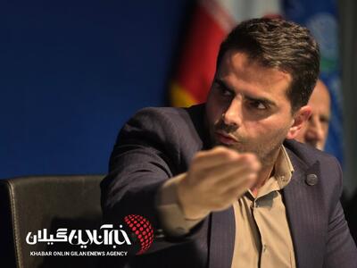 شهردار کیاشهر در نشست با اصحاب رسانه ها: رسانهها بازوی واقعی مدیریت شهری هستند