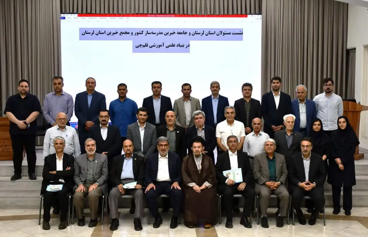 تداوم مشارکت خیرین، مسیر توسعه فضاهای آموزشی را هموار میکند