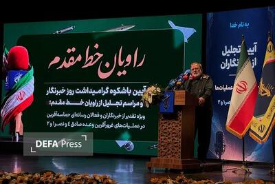 سخنگوی سپاه: در یک جنگ ترکیبی با آمریکا هستیم/ سرلشکر ایزدی: خبرنگاران سرداران جنگ شناختی هستند/ نیروهای مسلح ایران در جنگ منطقهای شکوفا شدند