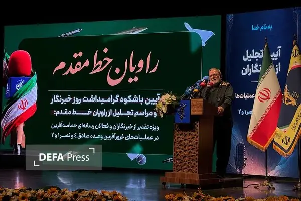 سخنگوی سپاه: در یک جنگ ترکیبی با آمریکا هستیم/ سرلشکر ایزدی: خبرنگاران سرداران جنگ شناختی هستند/ نیروهای مسلح ایران در جنگ منطقهای شکوفا شدند