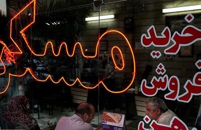 میانگین افزایش قیمت مسکن در تهران اعلام شد/ پیشبینی مشاوران املاک از قیمت ملک در ماههای آینده
