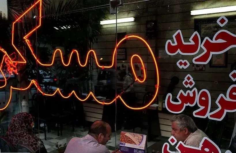 میانگین افزایش قیمت مسکن در تهران اعلام شد/ پیش‌بینی مشاوران املاک از قیمت ملک در ماه‌های آینده