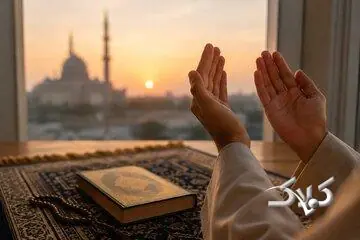 دعایی برای «عافیت»؛ از سلامت جسم و جان تا در امان ماندن از بدیها - مجله اینترنتی کولاک