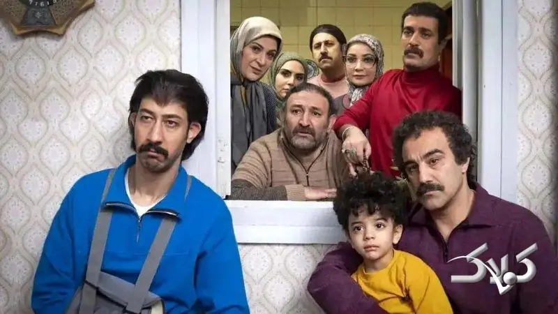بازیگر سریال پایتخت؛ ببخشید سریالی که بازی کردم ارزش دیدن ندارد+ عکس - مجله اینترنتی کولاک