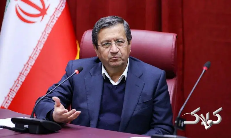 جزئیات سفر همتی به عراق - مجله اینترنتی کولاک