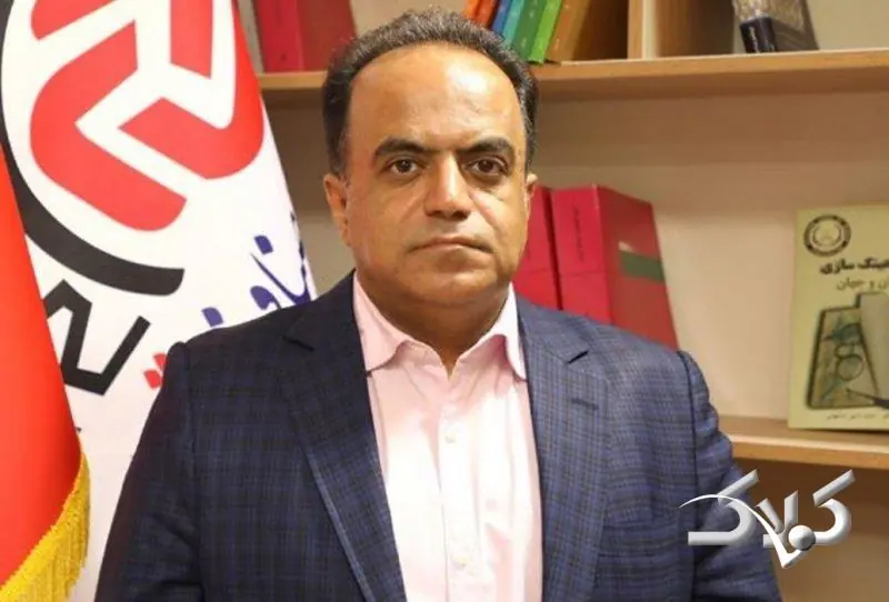 نوسان صعودی قیمت طلا و سکه/ پیش بینی بازار فردا 27 مردادماه - مجله اینترنتی کولاک