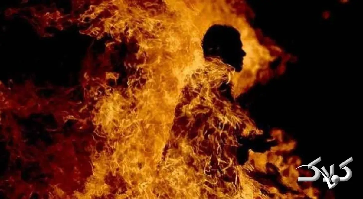  آدم‌سوزی هولناک مرد جوان در فروشگاه + عکس - مجله اینترنتی کولاک
