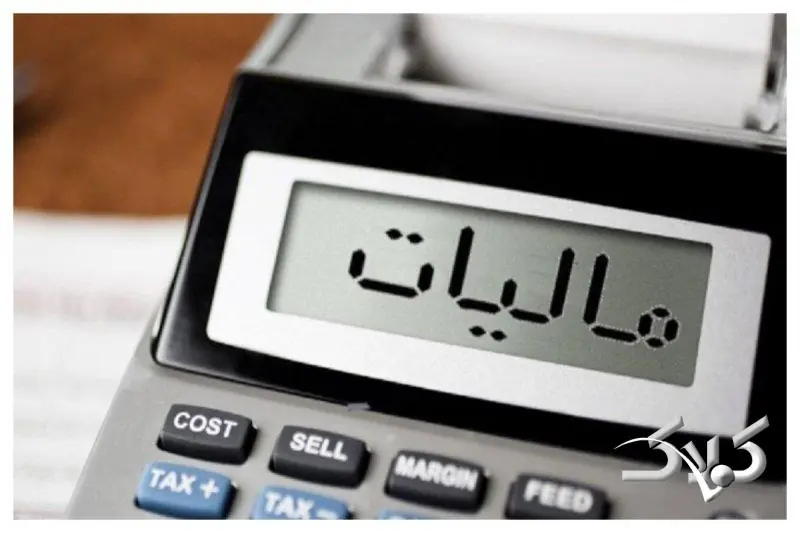  کدام صنف‌ها بیشترین و کمترین مالیات را پرداخت کردند؟ - مجله اینترنتی کولاک
