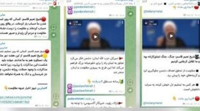 ساکنان سرزمین ایتا/ بعد از چهره منسوب به دفتر رهبری و مداح انقلابی حالا دبیرکل حزبالله لبنان هم «هم قبیله سیاسی» نیست! - مردم سالاری آنلاین