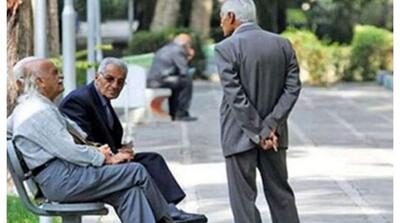  جدول واریز مابه التفاوت حقوق بازنشستگان تامین اجتماعی - مردم سالاری آنلاین