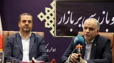 تشکیل «قرارگاه فرماندهی نظارت و بازرسی بر بازار» در سراسر کشور - مردم سالاری آنلاین