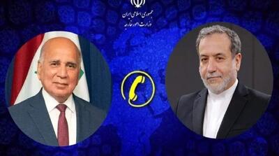 گفت وگوی عراقچی با همتای عراقی درباره تحولات منطقه - مردم سالاری آنلاین