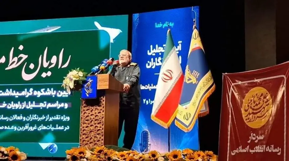 سرلشکر ایزدی: دنیای غرب تشنه شنیدن حقایق انقلاب اسلامی است - مردم سالاری آنلاین