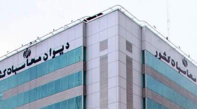 پیگیری دیوان محاسبات برای تکمیل طرح های مسکن مهر - مردم سالاری آنلاین