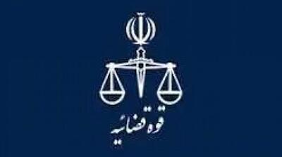  اطلاعیه مرکز رسانه قوه قضاییه پیرامون گمانه‌زنی‌های رسانه‌ای درباره تغییر و تحولات مدیریتی در عدلیه - مردم سالاری آنلاین