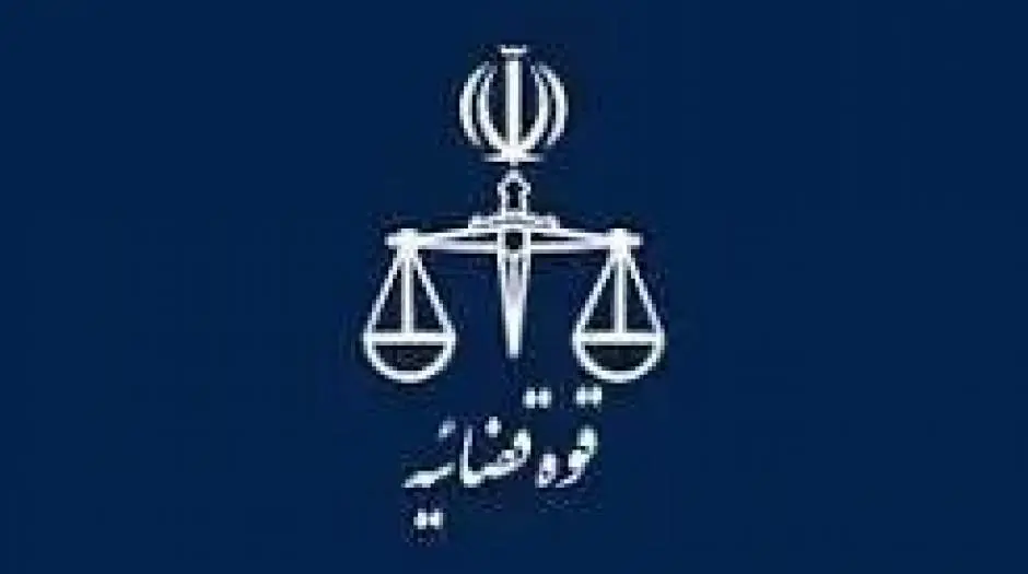اطلاعیه مرکز رسانه قوه قضاییه پیرامون گمانهزنیهای رسانهای درباره تغییر و تحولات مدیریتی در عدلیه - مردم سالاری آنلاین
