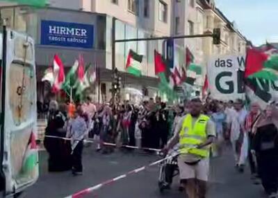 فیلم/ تظاهرات حامیان فلسطین در برلین