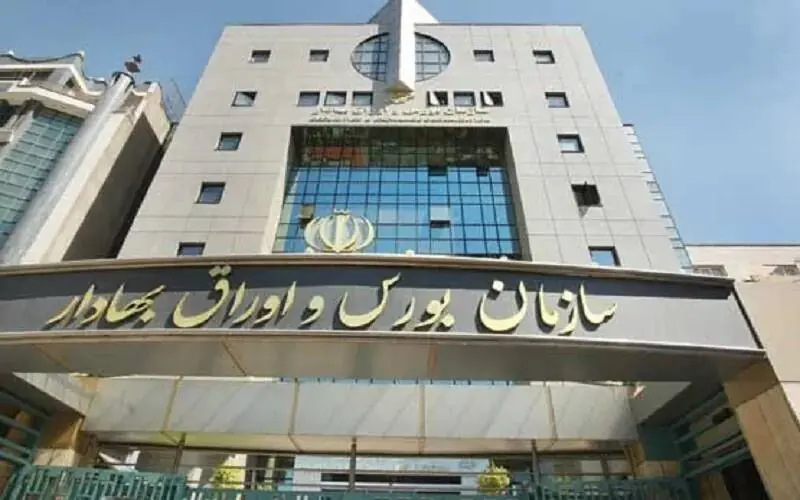 بورس صلاحیت حرفهای امیننژاد و عباسزاده را تائید کرد